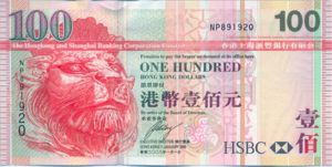 Hong Kong, 100 Dollar, P209e
