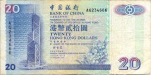 Hong Kong, 20 Dollar, P329f