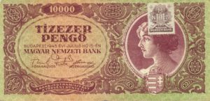 Hungary, 10,000 Pengo, P119b