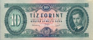 Hungary, 10 Forint, P164a