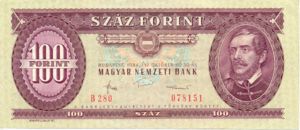 Hungary, 100 Forint, P171g