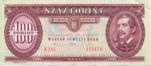 Hungary, 100 Forint, P174a