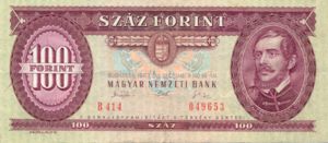 Hungary, 100 Forint, P174b