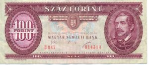 Hungary, 100 Forint, P174c