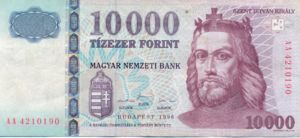 Hungary, 10,000 Forint, P183b