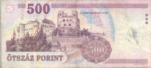 Hungary, 500 Forint, P188e