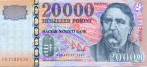 Hungary, 20,000 Forint, P193b