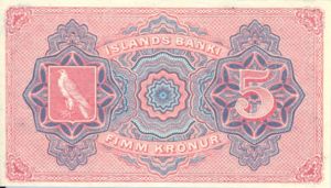 Iceland, 5 Krone, P15r