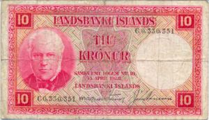 Iceland, 10 Krone, P33b