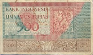 Indonesia, 500 Rupiah, P47