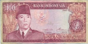 Indonesia, 100 Rupiah, P86a
