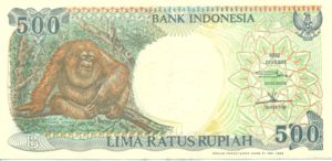 Indonesia, 500 Rupiah, P128b