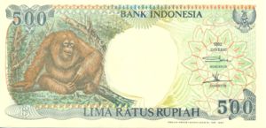 Indonesia, 500 Rupiah, P128f