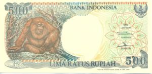 Indonesia, 500 Rupiah, P128g
