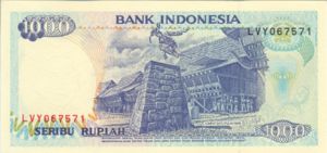 Indonesia, 1,000 Rupiah, P129c