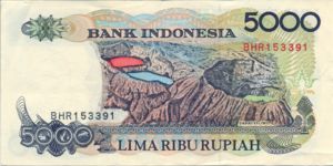 Indonesia, 5,000 Rupiah, P130e