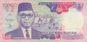 Indonesia, 10,000 Rupiah, P131a