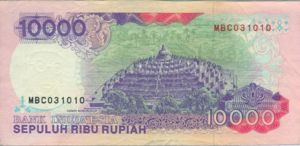 Indonesia, 10,000 Rupiah, P131a