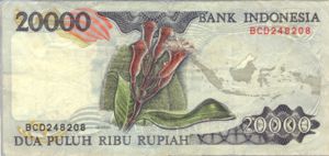 Indonesia, 20,000 Rupiah, P135d