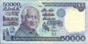 Indonesia, 50,000 Rupiah, P136a