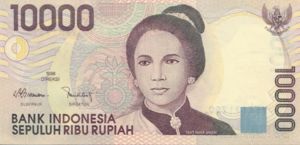Indonesia, 10,000 Rupiah, P137b