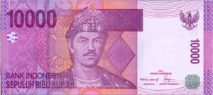 Indonesia, 10,000 Rupiah, P143c