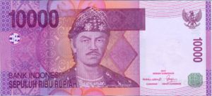 Indonesia, 10,000 Rupiah, P143d