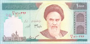 Iran, 1,000 Rial, P143New