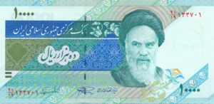 Iran, 10,000 Rial, P146d