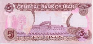 Iraq, 5 Dinar, P80a