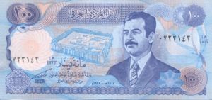 Iraq, 100 Dinar, P84a2