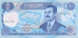 Iraq, 100 Dinar, P84b