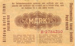 Germany, 1/2 Mark, R127