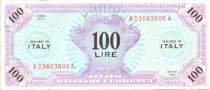 Italy, 100 Lira, M15b