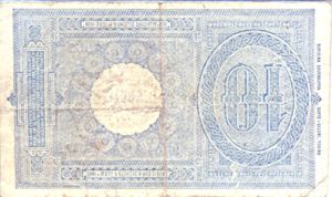 Italy, 10 Lira, P20f