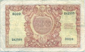 Italy, 100 Lira, P92b