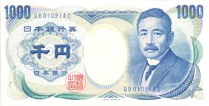 Japan, 1,000 Yen, P97d