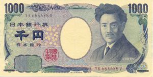 Japan, 1,000 Yen, P104b