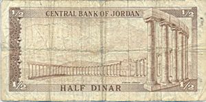 Jordan, 1/2 Dinar, P13a