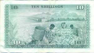 Kenya, 10 Shilling, P7b
