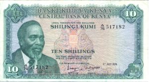 Kenya, 10 Shilling, P7e
