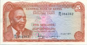Kenya, 5 Shilling, P11d