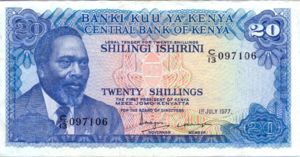 Kenya, 20 Shilling, P13d