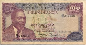 Kenya, 100 Shilling, P14b