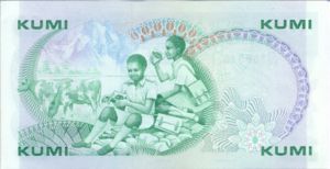 Kenya, 10 Shilling, P20a