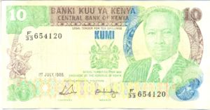 Kenya, 10 Shilling, P20g