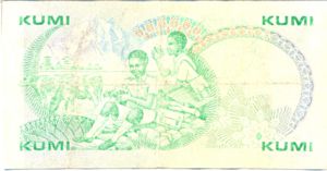Kenya, 10 Shilling, P20g