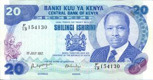 Kenya, 20 Shilling, P21f