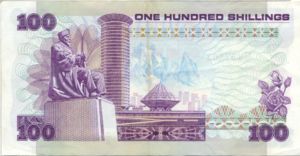 Kenya, 100 Shilling, P23b