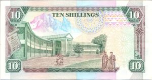 Kenya, 10 Shilling, P24d